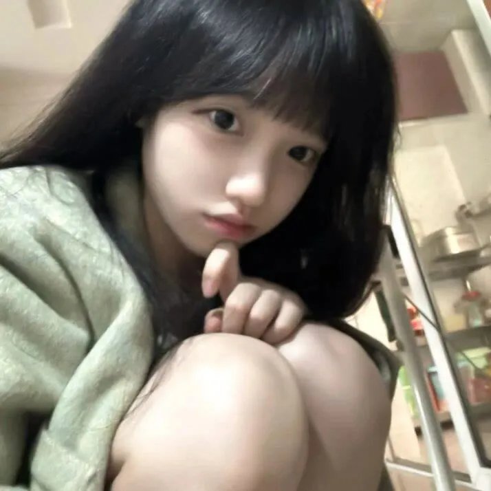 陪她一会儿